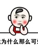 slotland no deposit bonus codes 2018 Yu Xuanwu membawa benda yang sangat penting dalam kasus ini